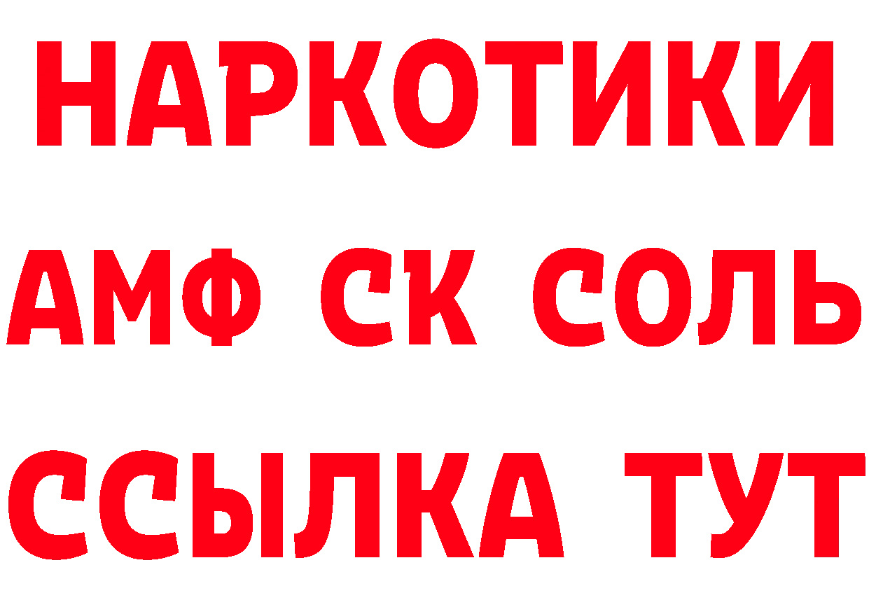 А ПВП СК КРИС ССЫЛКА это мега Зуевка